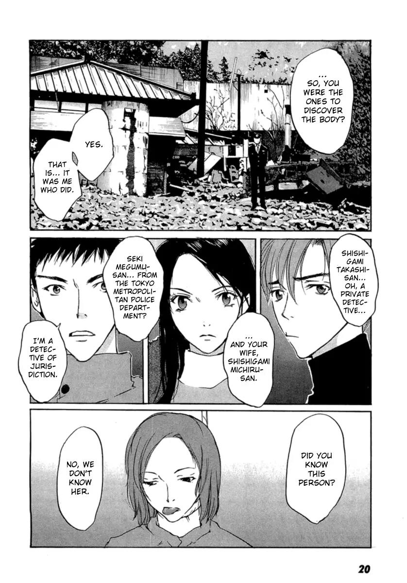Shinigami Tantei to Yuuutsu Onsen Chapter 1 page 22 - Chapter 1: Shinigami Detective And The Melancholic Onsen
