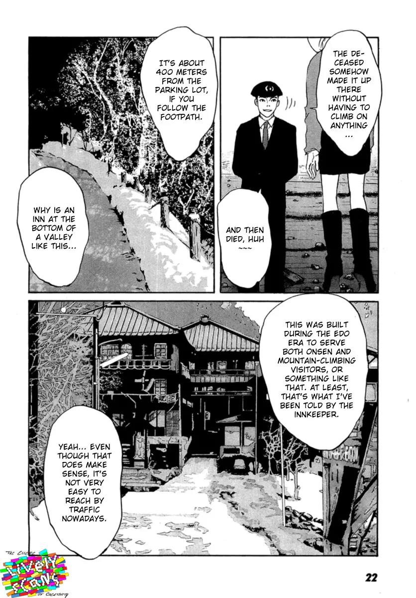 Shinigami Tantei to Yuuutsu Onsen Chapter 1 page 24 - Chapter 1: Shinigami Detective And The Melancholic Onsen