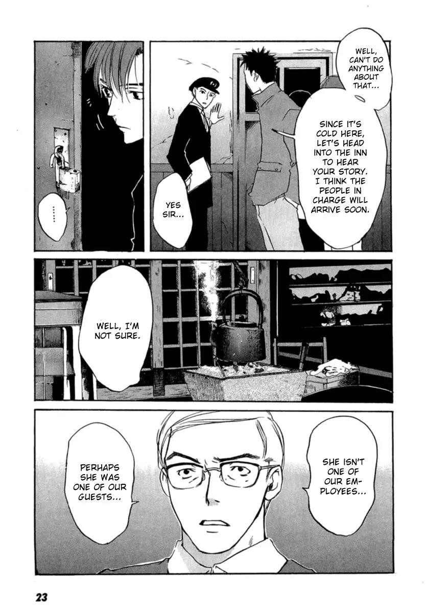 Shinigami Tantei to Yuuutsu Onsen Chapter 1 page 25 - Chapter 1: Shinigami Detective And The Melancholic Onsen