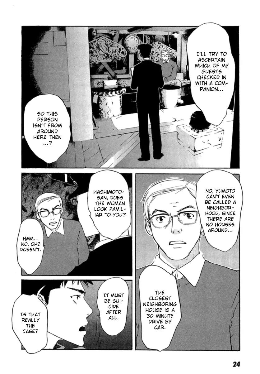 Shinigami Tantei to Yuuutsu Onsen Chapter 1 page 26 - Chapter 1: Shinigami Detective And The Melancholic Onsen