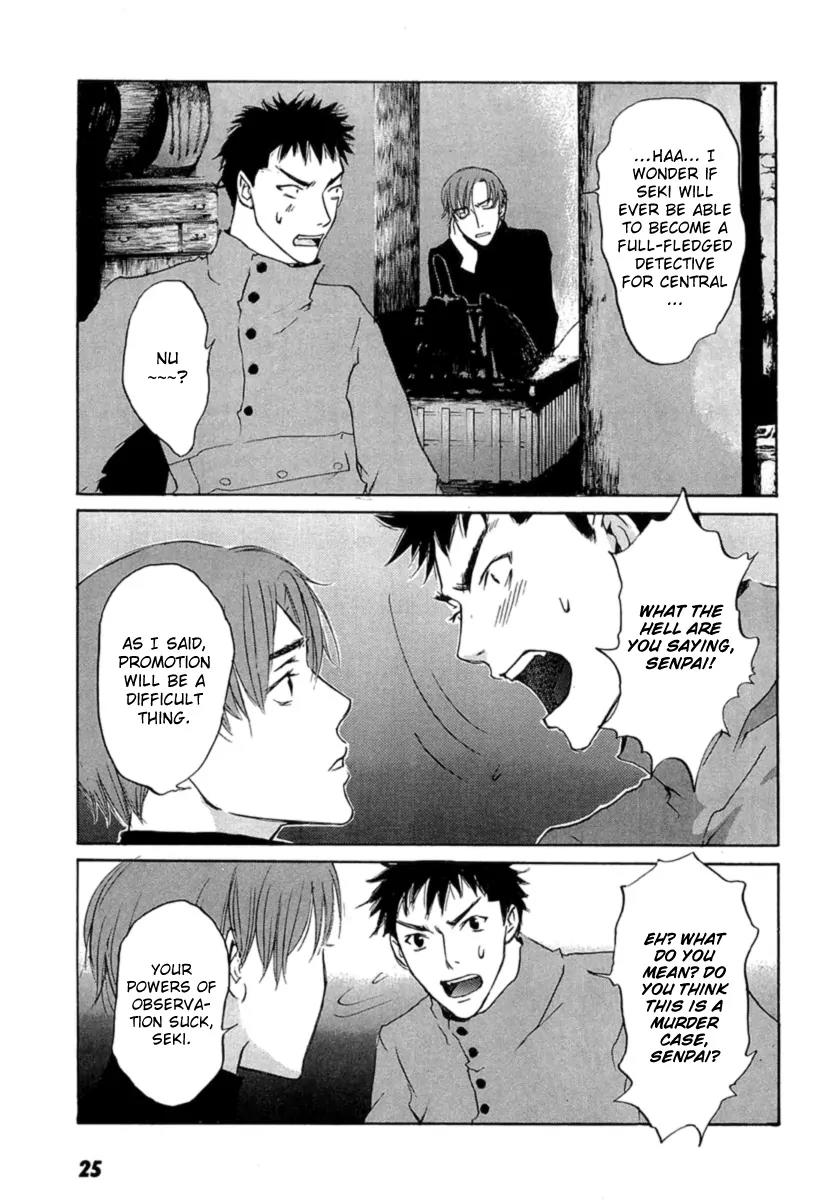 Shinigami Tantei to Yuuutsu Onsen Chapter 1 page 27 - Chapter 1: Shinigami Detective And The Melancholic Onsen