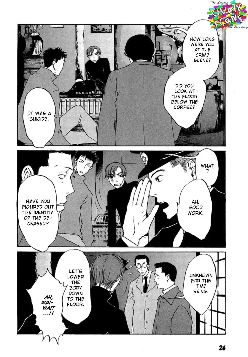 Shinigami Tantei to Yuuutsu Onsen Chapter 1 page 28 - Chapter 1: Shinigami Detective And The Melancholic Onsen