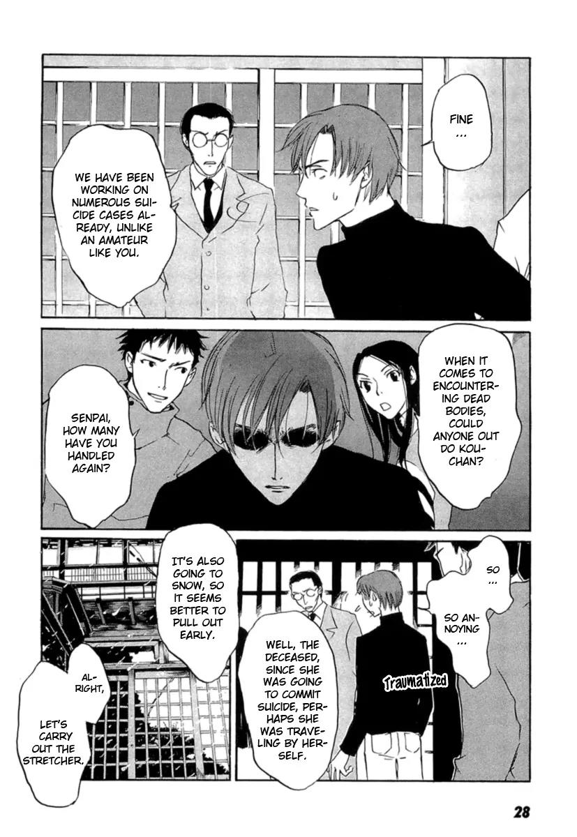 Shinigami Tantei to Yuuutsu Onsen Chapter 1 page 30 - Chapter 1: Shinigami Detective And The Melancholic Onsen