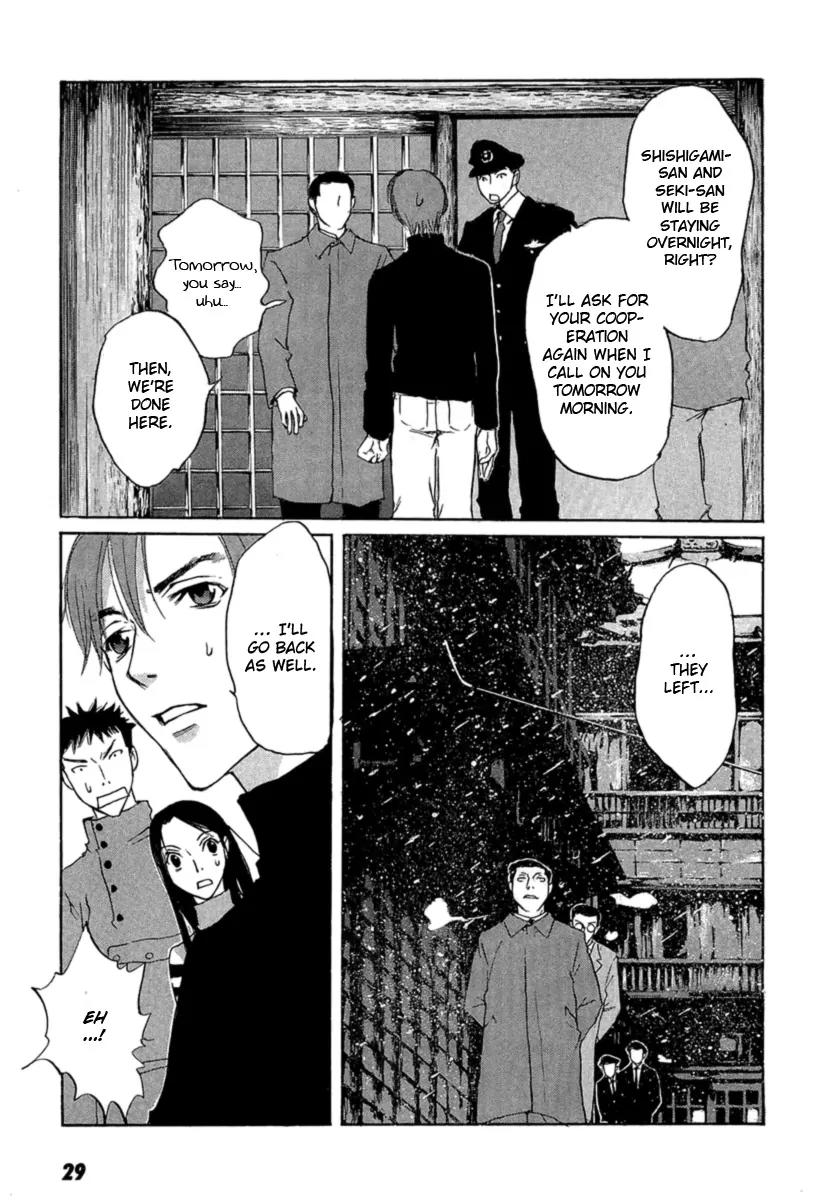 Shinigami Tantei to Yuuutsu Onsen Chapter 1 page 31 - Chapter 1: Shinigami Detective And The Melancholic Onsen