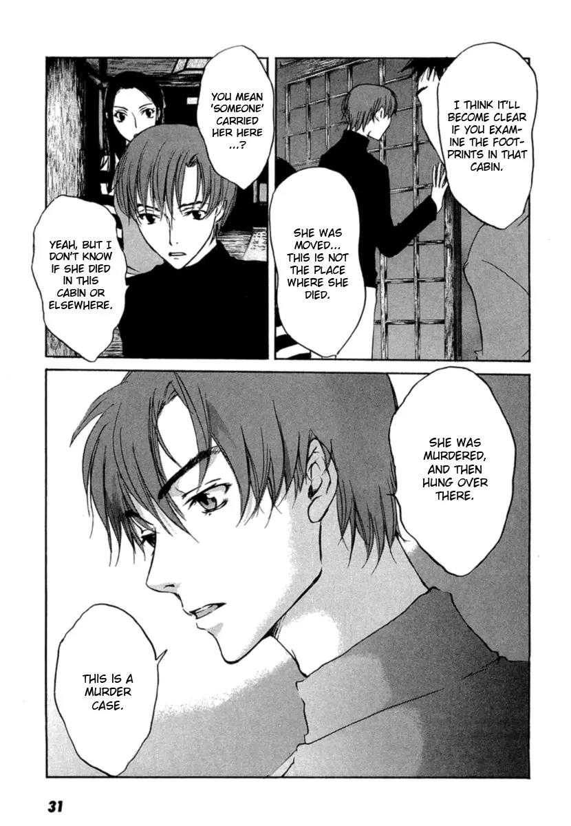 Shinigami Tantei to Yuuutsu Onsen Chapter 1 page 33 - Chapter 1: Shinigami Detective And The Melancholic Onsen