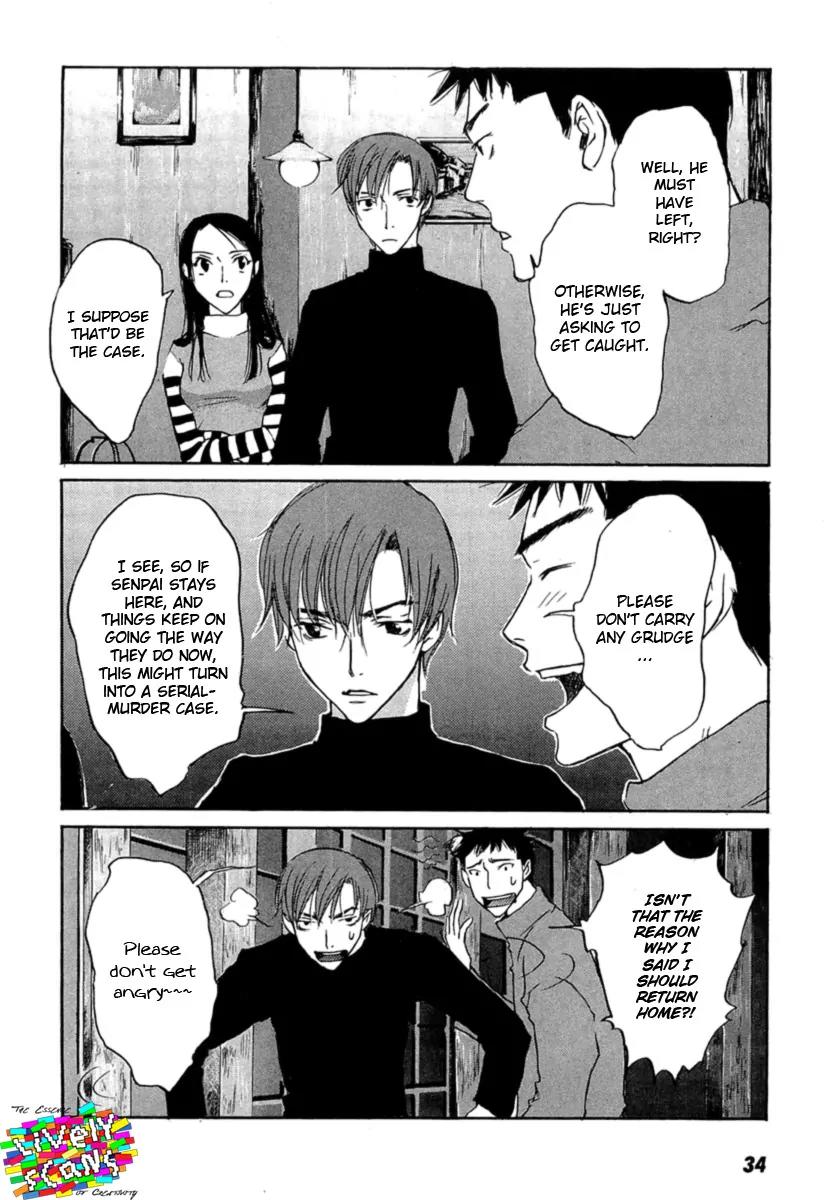 Shinigami Tantei to Yuuutsu Onsen Chapter 1 page 36 - Chapter 1: Shinigami Detective And The Melancholic Onsen