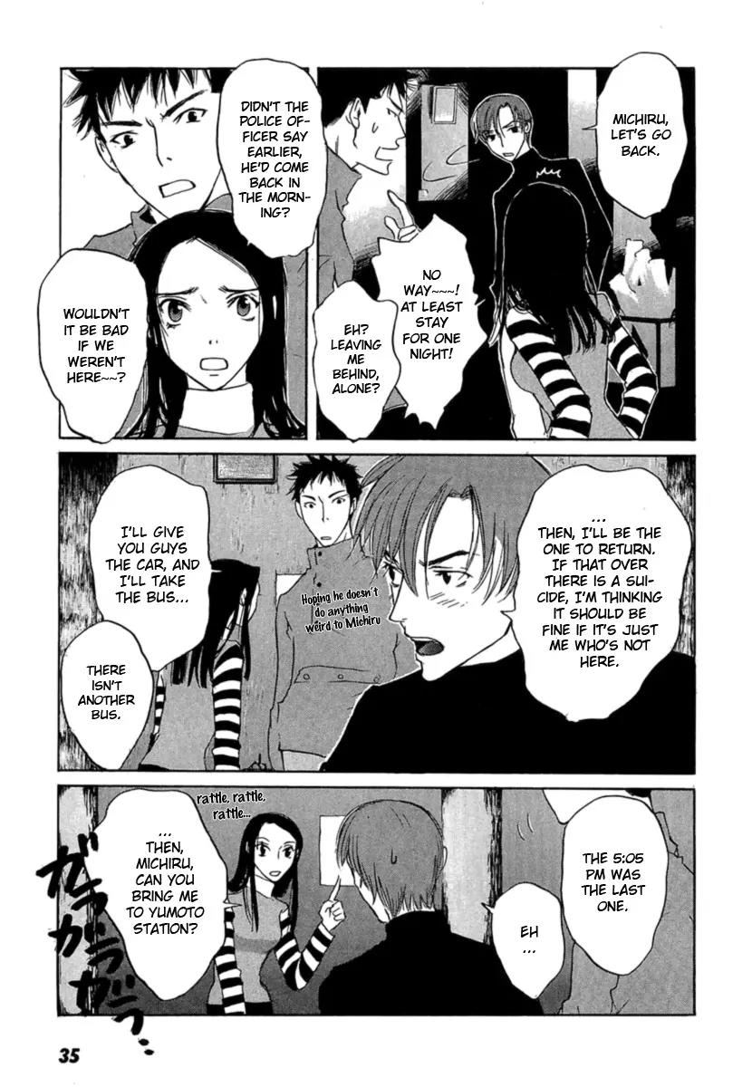Shinigami Tantei to Yuuutsu Onsen Chapter 1 page 37 - Chapter 1: Shinigami Detective And The Melancholic Onsen