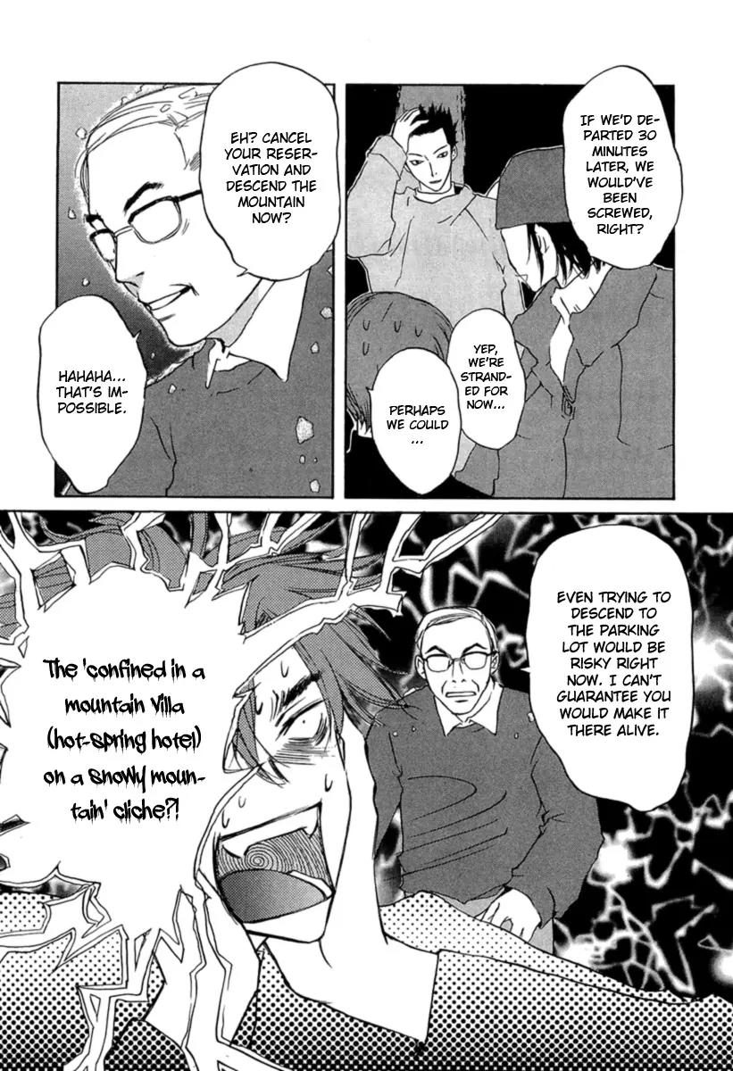 Shinigami Tantei to Yuuutsu Onsen Chapter 1 page 39 - Chapter 1: Shinigami Detective And The Melancholic Onsen