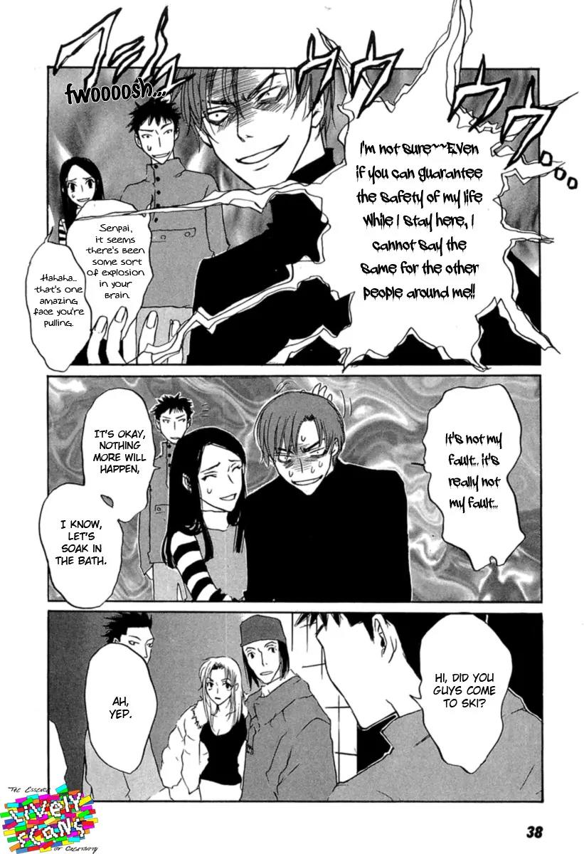 Shinigami Tantei to Yuuutsu Onsen Chapter 1 page 40 - Chapter 1: Shinigami Detective And The Melancholic Onsen