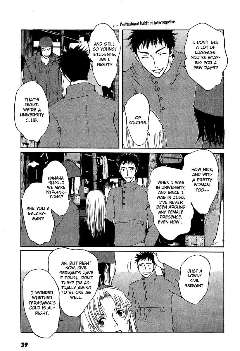 Shinigami Tantei to Yuuutsu Onsen Chapter 1 page 41 - Chapter 1: Shinigami Detective And The Melancholic Onsen