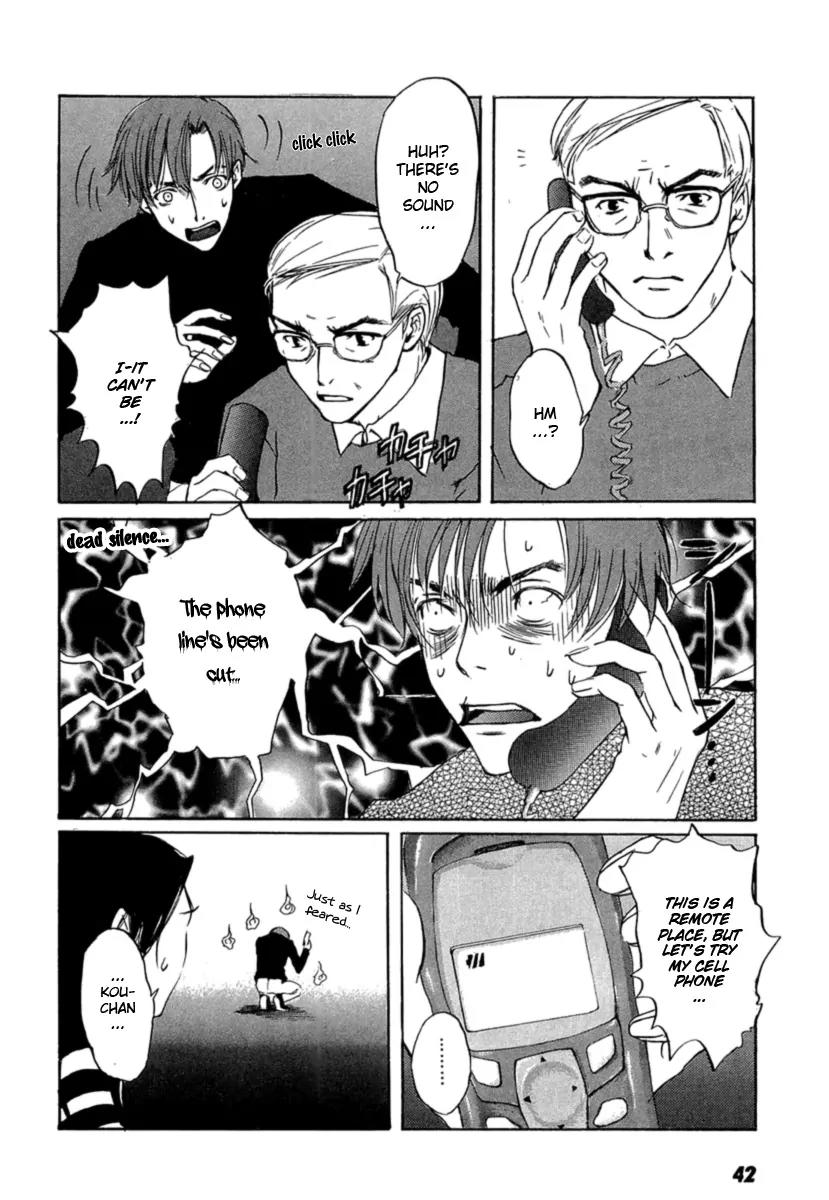 Shinigami Tantei to Yuuutsu Onsen Chapter 1 page 43 - Chapter 1: Shinigami Detective And The Melancholic Onsen