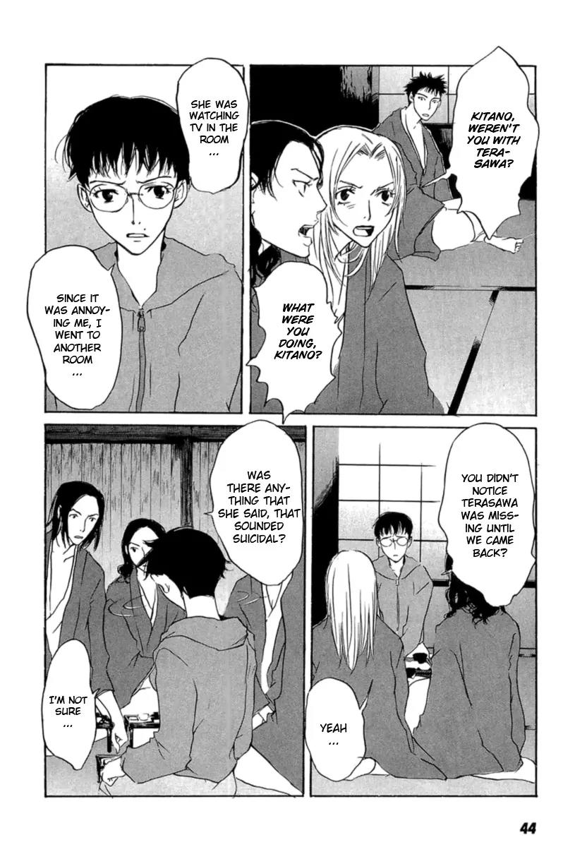 Shinigami Tantei to Yuuutsu Onsen Chapter 1 page 45 - Chapter 1: Shinigami Detective And The Melancholic Onsen