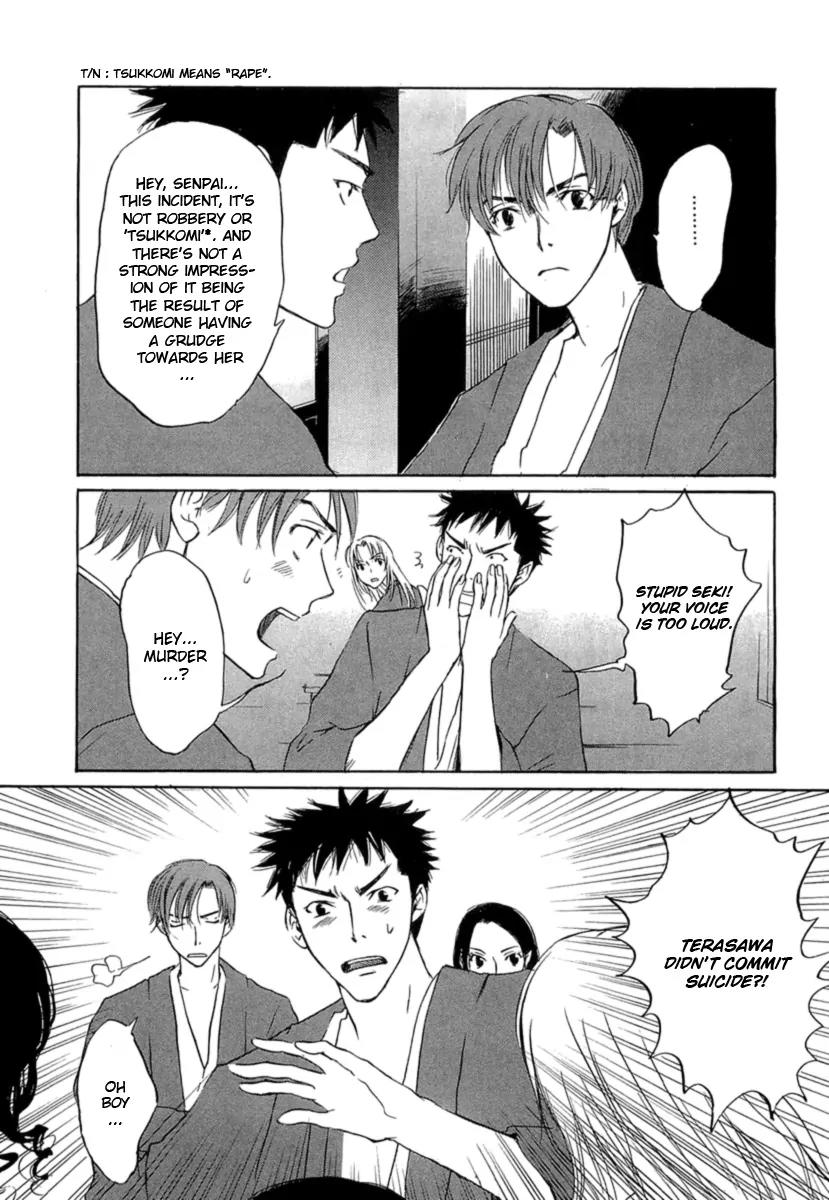 Shinigami Tantei to Yuuutsu Onsen Chapter 1 page 46 - Chapter 1: Shinigami Detective And The Melancholic Onsen