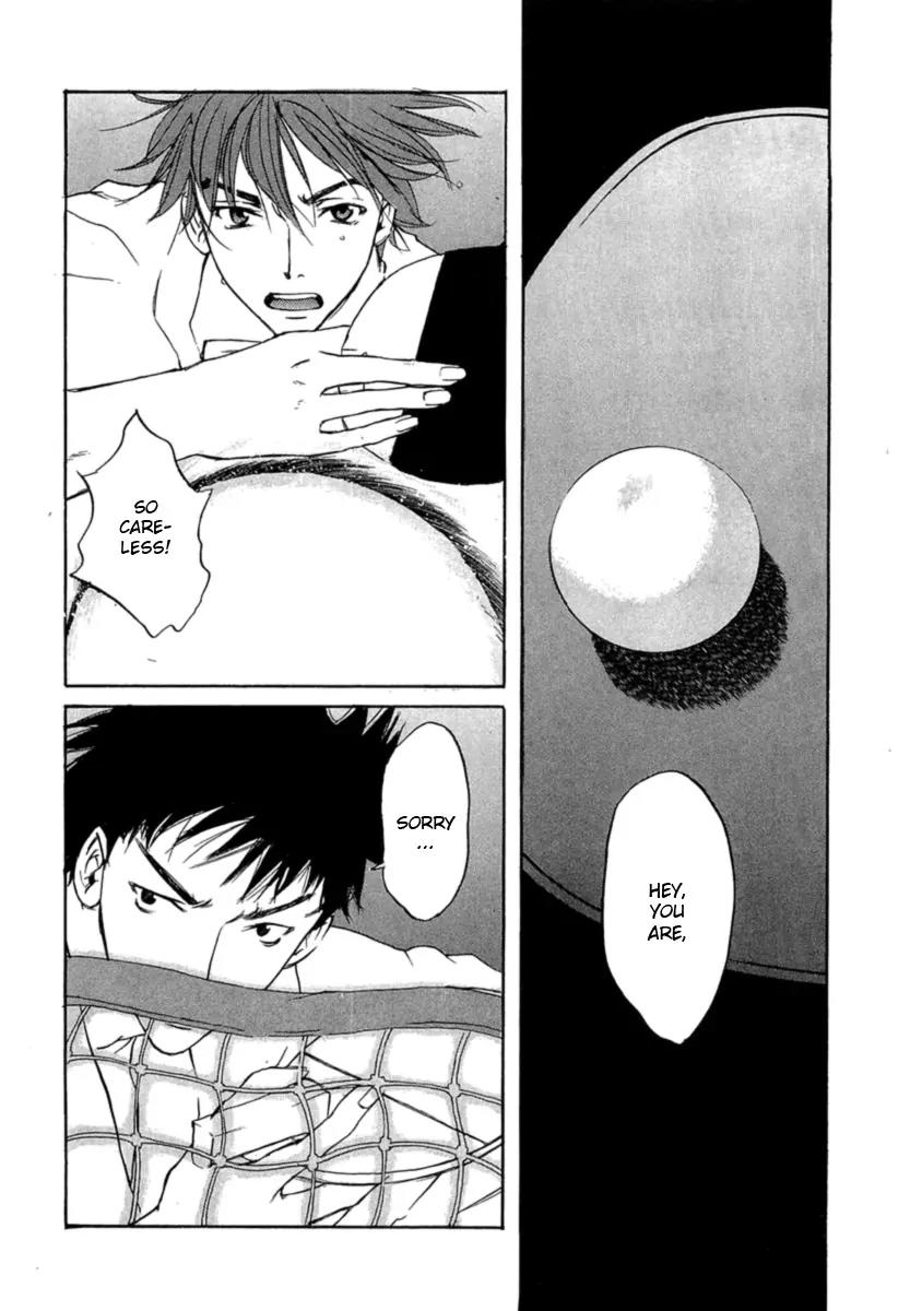 Shinigami Tantei to Yuuutsu Onsen Chapter 1 page 47 - Chapter 1: Shinigami Detective And The Melancholic Onsen