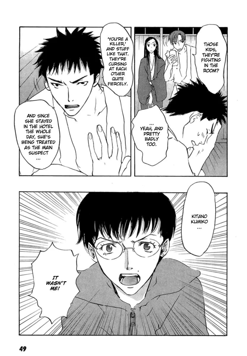 Shinigami Tantei to Yuuutsu Onsen Chapter 1 page 50 - Chapter 1: Shinigami Detective And The Melancholic Onsen