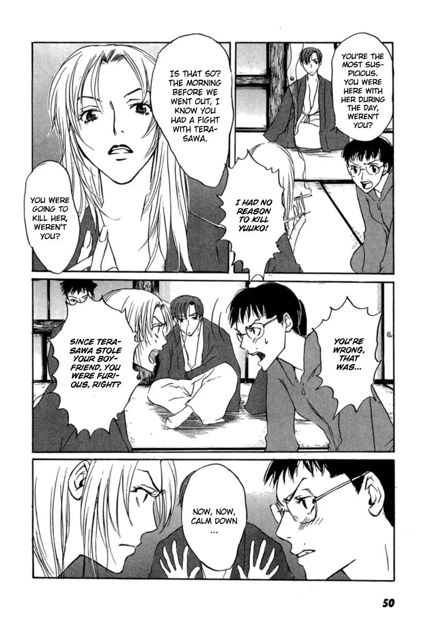 Shinigami Tantei to Yuuutsu Onsen Chapter 1 page 51 - Chapter 1: Shinigami Detective And The Melancholic Onsen