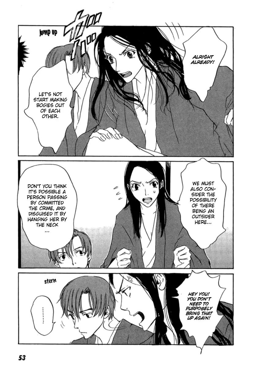 Shinigami Tantei to Yuuutsu Onsen Chapter 1 page 54 - Chapter 1: Shinigami Detective And The Melancholic Onsen