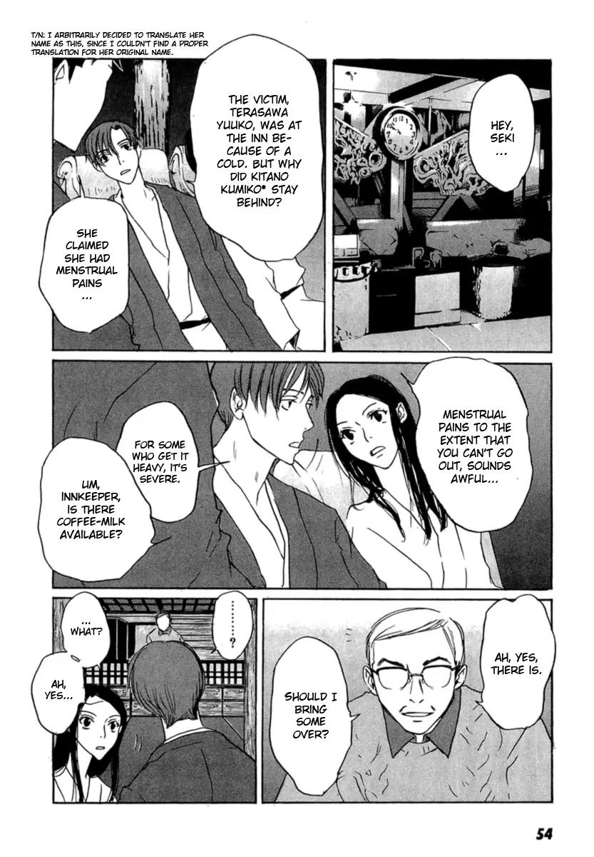 Shinigami Tantei to Yuuutsu Onsen Chapter 1 page 55 - Chapter 1: Shinigami Detective And The Melancholic Onsen