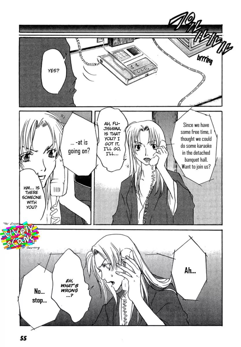 Shinigami Tantei to Yuuutsu Onsen Chapter 1 page 56 - Chapter 1: Shinigami Detective And The Melancholic Onsen