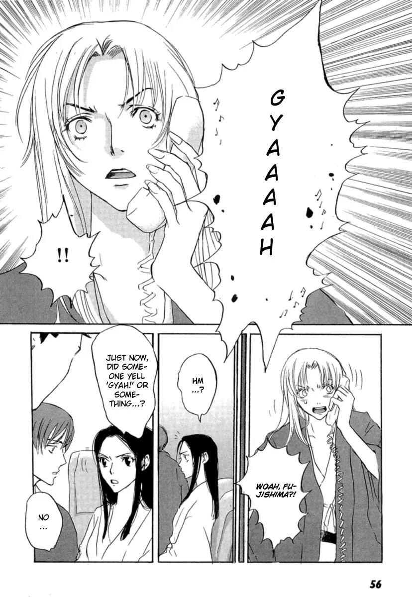 Shinigami Tantei to Yuuutsu Onsen Chapter 1 page 57 - Chapter 1: Shinigami Detective And The Melancholic Onsen