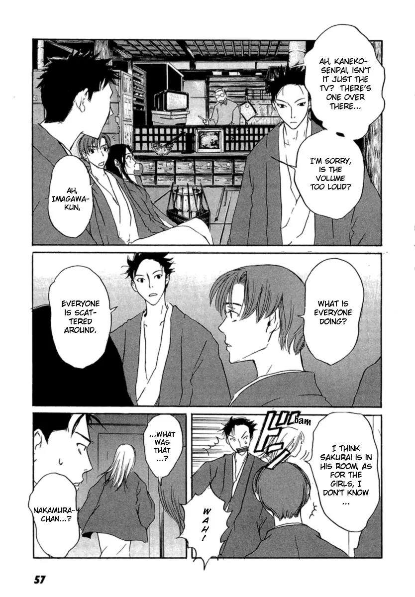 Shinigami Tantei to Yuuutsu Onsen Chapter 1 page 58 - Chapter 1: Shinigami Detective And The Melancholic Onsen