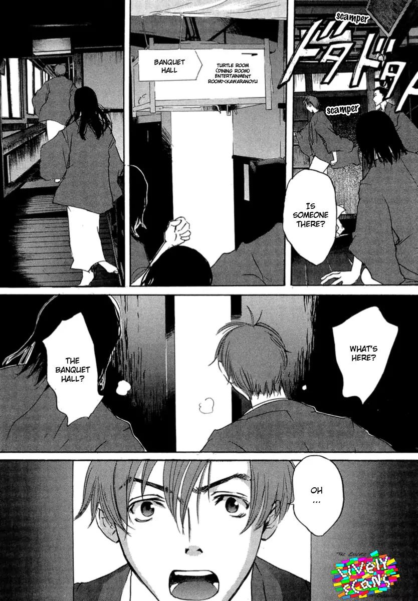 Shinigami Tantei to Yuuutsu Onsen Chapter 1 page 60 - Chapter 1: Shinigami Detective And The Melancholic Onsen