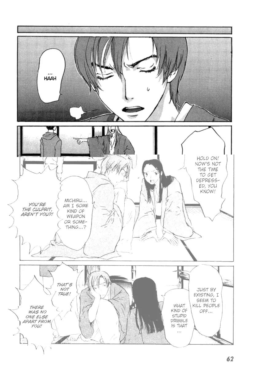 Shinigami Tantei to Yuuutsu Onsen Chapter 1 page 63 - Chapter 1: Shinigami Detective And The Melancholic Onsen