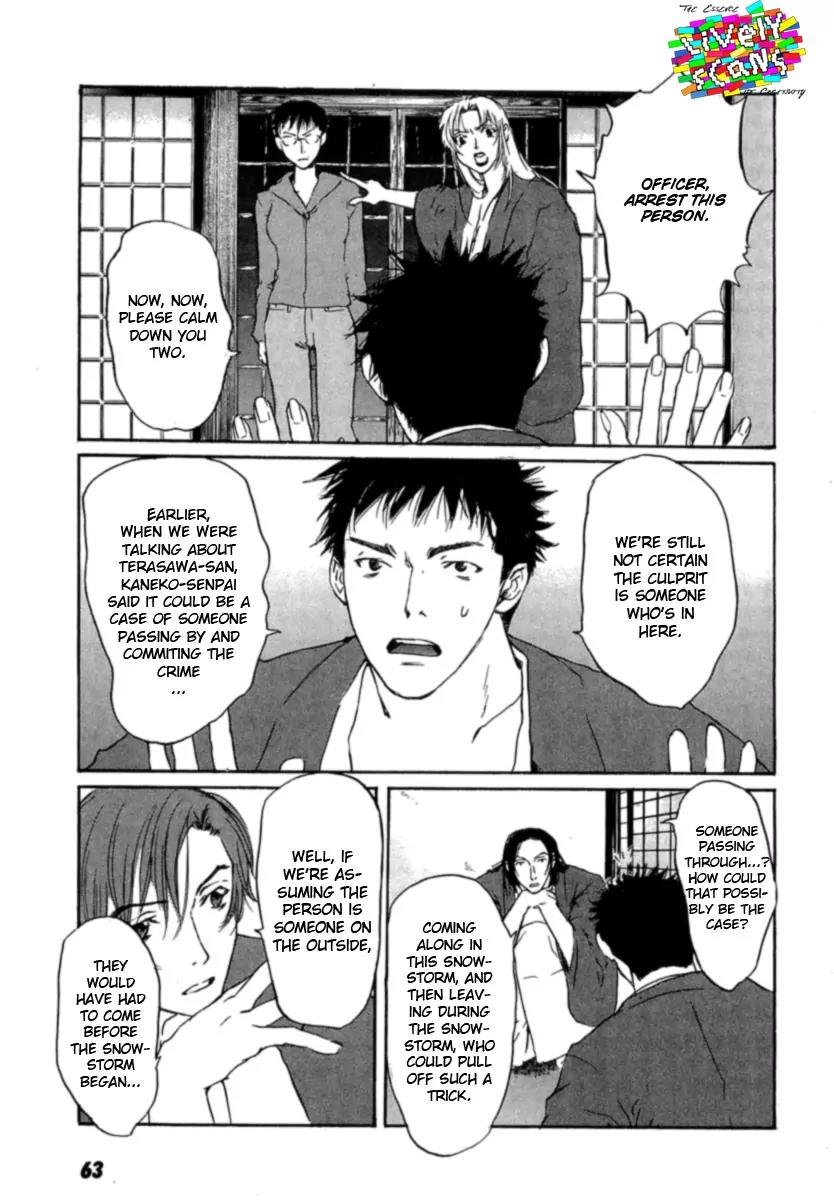 Shinigami Tantei to Yuuutsu Onsen Chapter 1 page 64 - Chapter 1: Shinigami Detective And The Melancholic Onsen