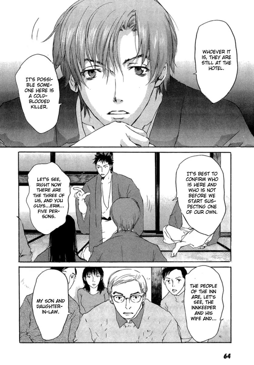 Shinigami Tantei to Yuuutsu Onsen Chapter 1 page 65 - Chapter 1: Shinigami Detective And The Melancholic Onsen
