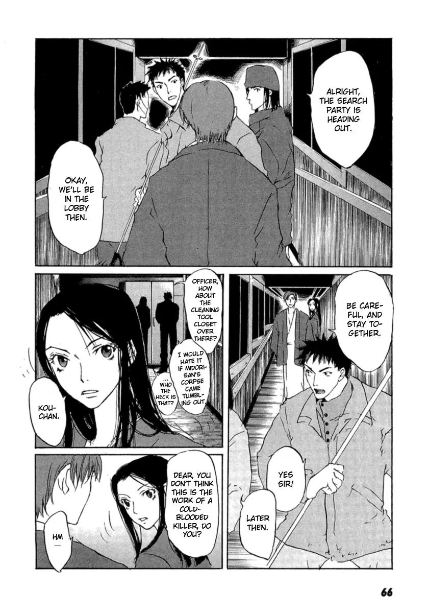 Shinigami Tantei to Yuuutsu Onsen Chapter 1 page 67 - Chapter 1: Shinigami Detective And The Melancholic Onsen