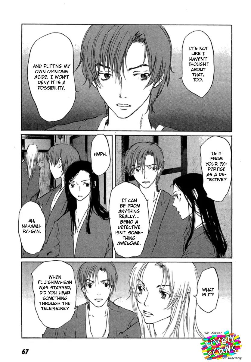 Shinigami Tantei to Yuuutsu Onsen Chapter 1 page 68 - Chapter 1: Shinigami Detective And The Melancholic Onsen