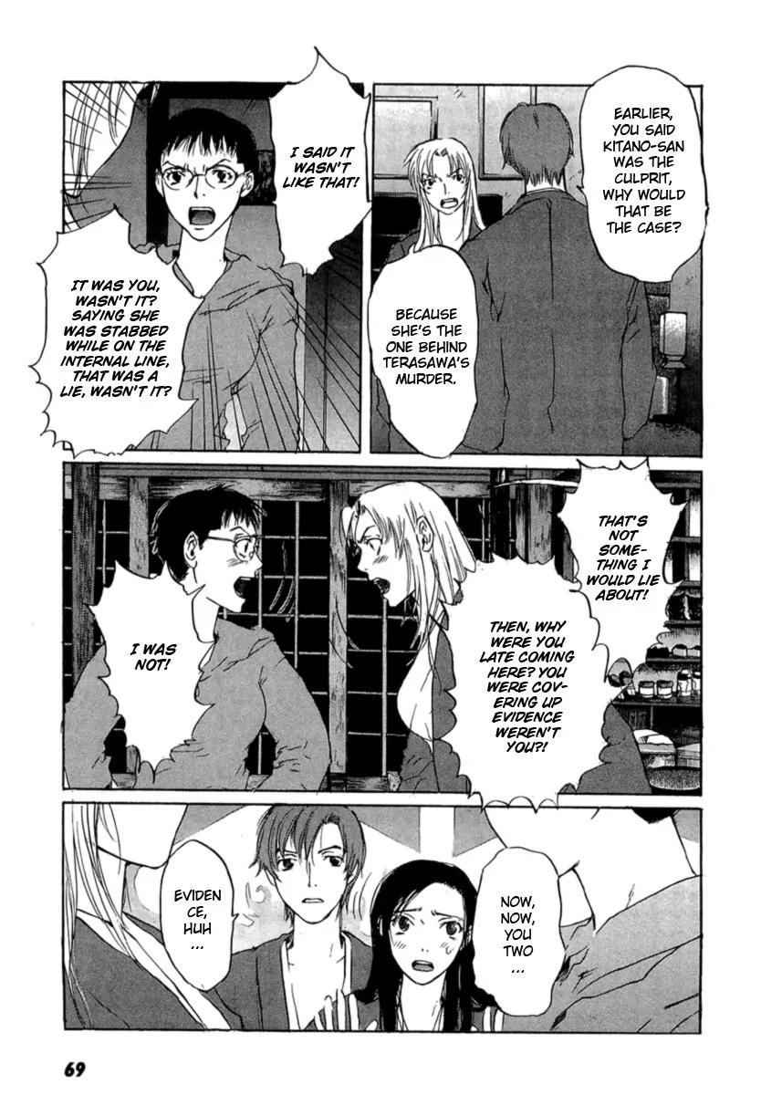 Shinigami Tantei to Yuuutsu Onsen Chapter 1 page 70 - Chapter 1: Shinigami Detective And The Melancholic Onsen