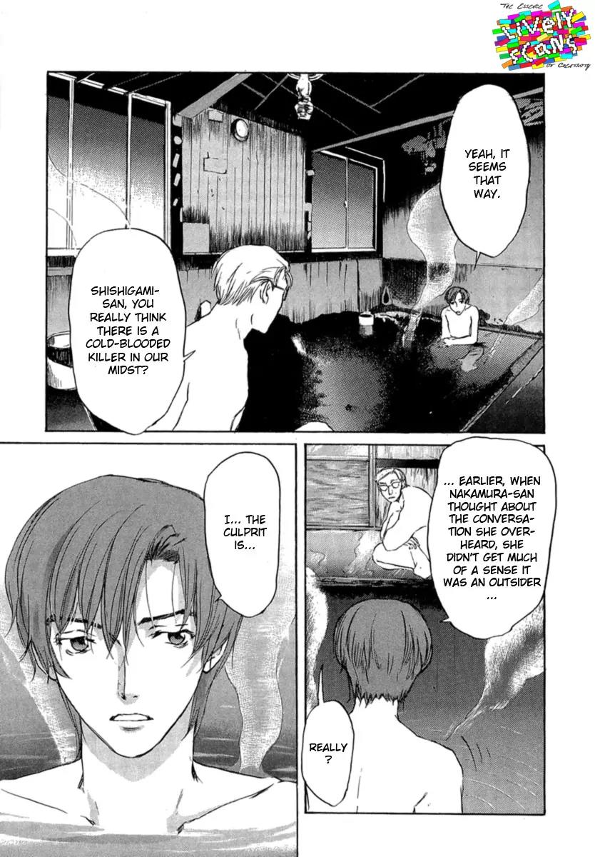 Shinigami Tantei to Yuuutsu Onsen Chapter 1 page 72 - Chapter 1: Shinigami Detective And The Melancholic Onsen