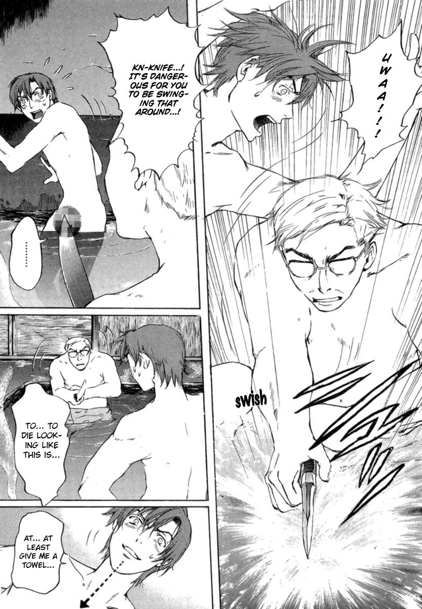 Shinigami Tantei to Yuuutsu Onsen Chapter 1 page 75 - Chapter 1: Shinigami Detective And The Melancholic Onsen