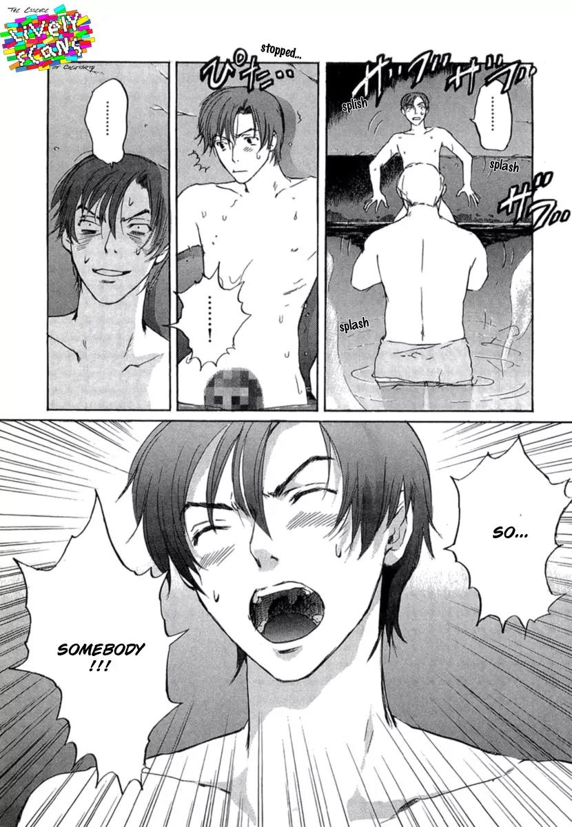 Shinigami Tantei to Yuuutsu Onsen Chapter 1 page 76 - Chapter 1: Shinigami Detective And The Melancholic Onsen