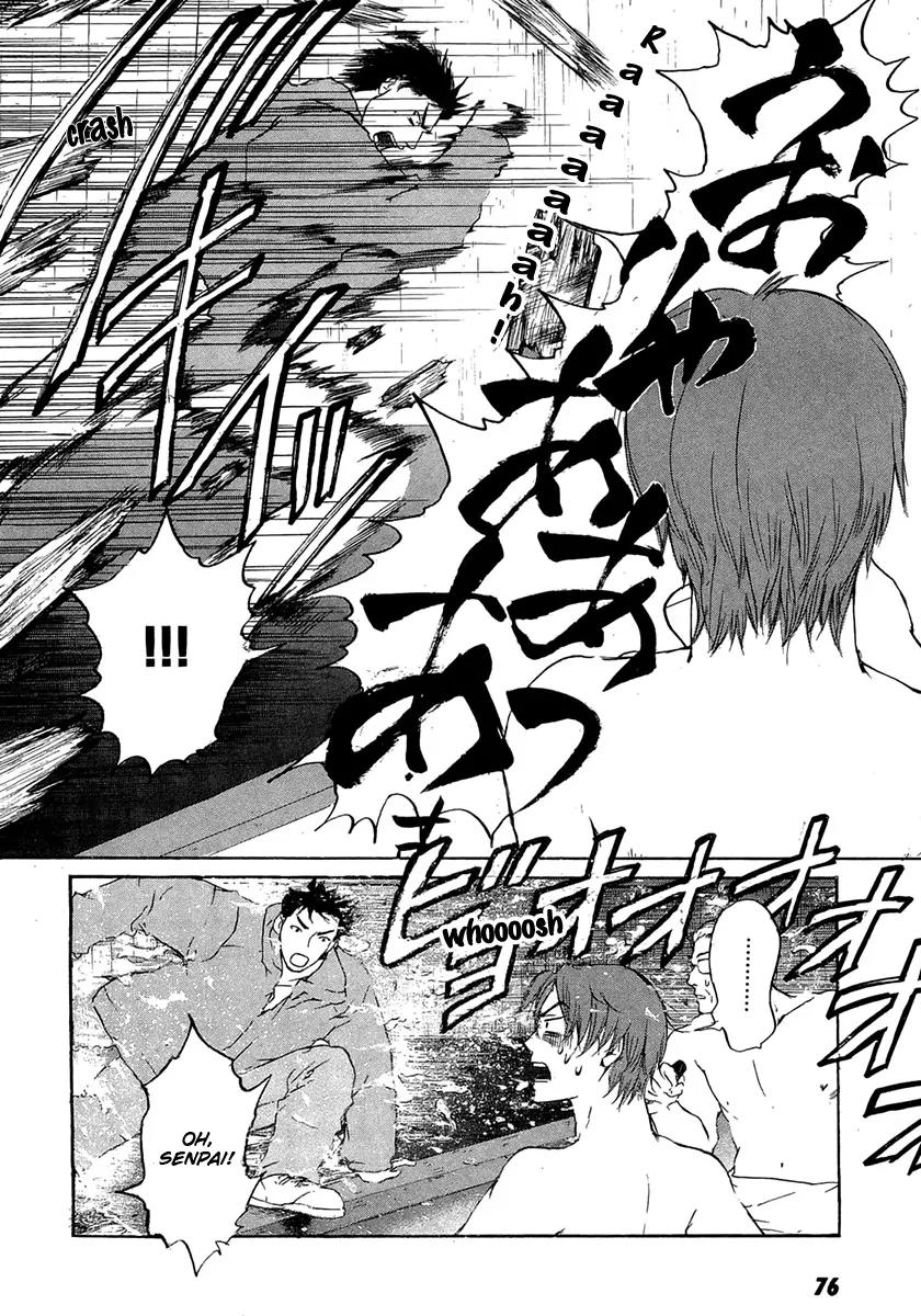 Shinigami Tantei to Yuuutsu Onsen Chapter 1 page 77 - Chapter 1: Shinigami Detective And The Melancholic Onsen