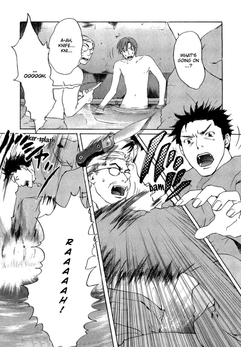 Shinigami Tantei to Yuuutsu Onsen Chapter 1 page 78 - Chapter 1: Shinigami Detective And The Melancholic Onsen