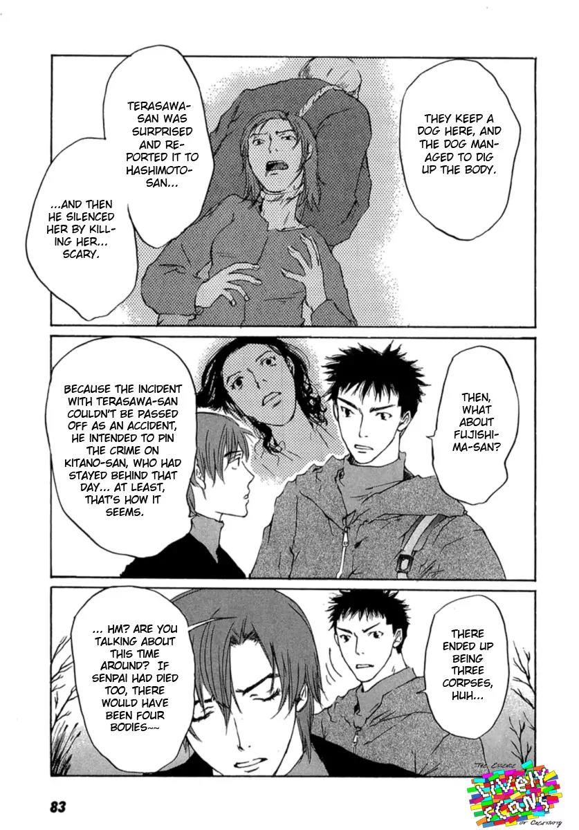 Shinigami Tantei to Yuuutsu Onsen Chapter 1 page 84 - Chapter 1: Shinigami Detective And The Melancholic Onsen