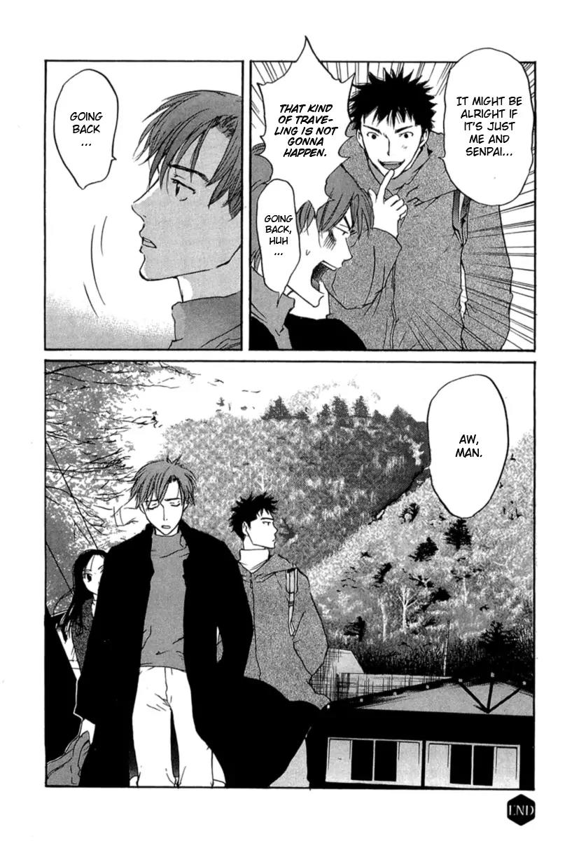 Shinigami Tantei to Yuuutsu Onsen Chapter 1 page 87 - Chapter 1: Shinigami Detective And The Melancholic Onsen