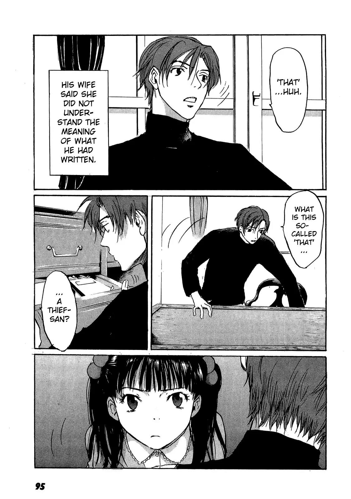 Shinigami Tantei to Yuuutsu Onsen Chapter 2 page 10 - Chapter 2: Unchanging Daughter (Part 1)