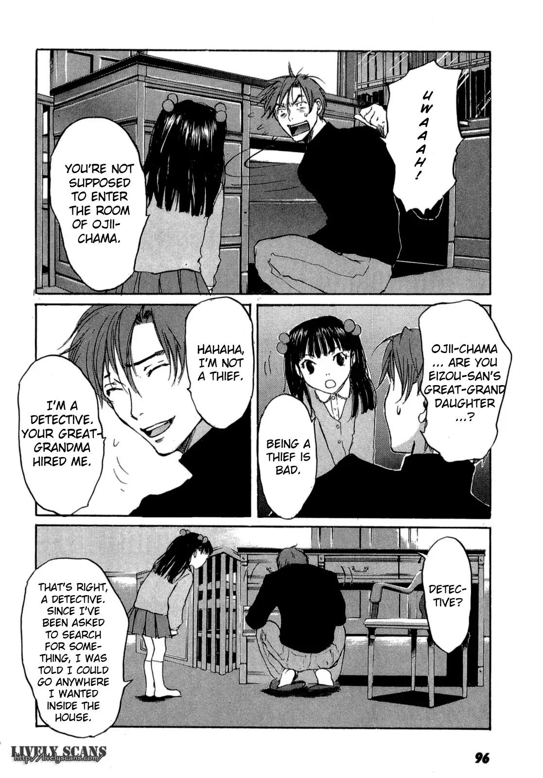 Shinigami Tantei to Yuuutsu Onsen Chapter 2 page 11 - Chapter 2: Unchanging Daughter (Part 1)