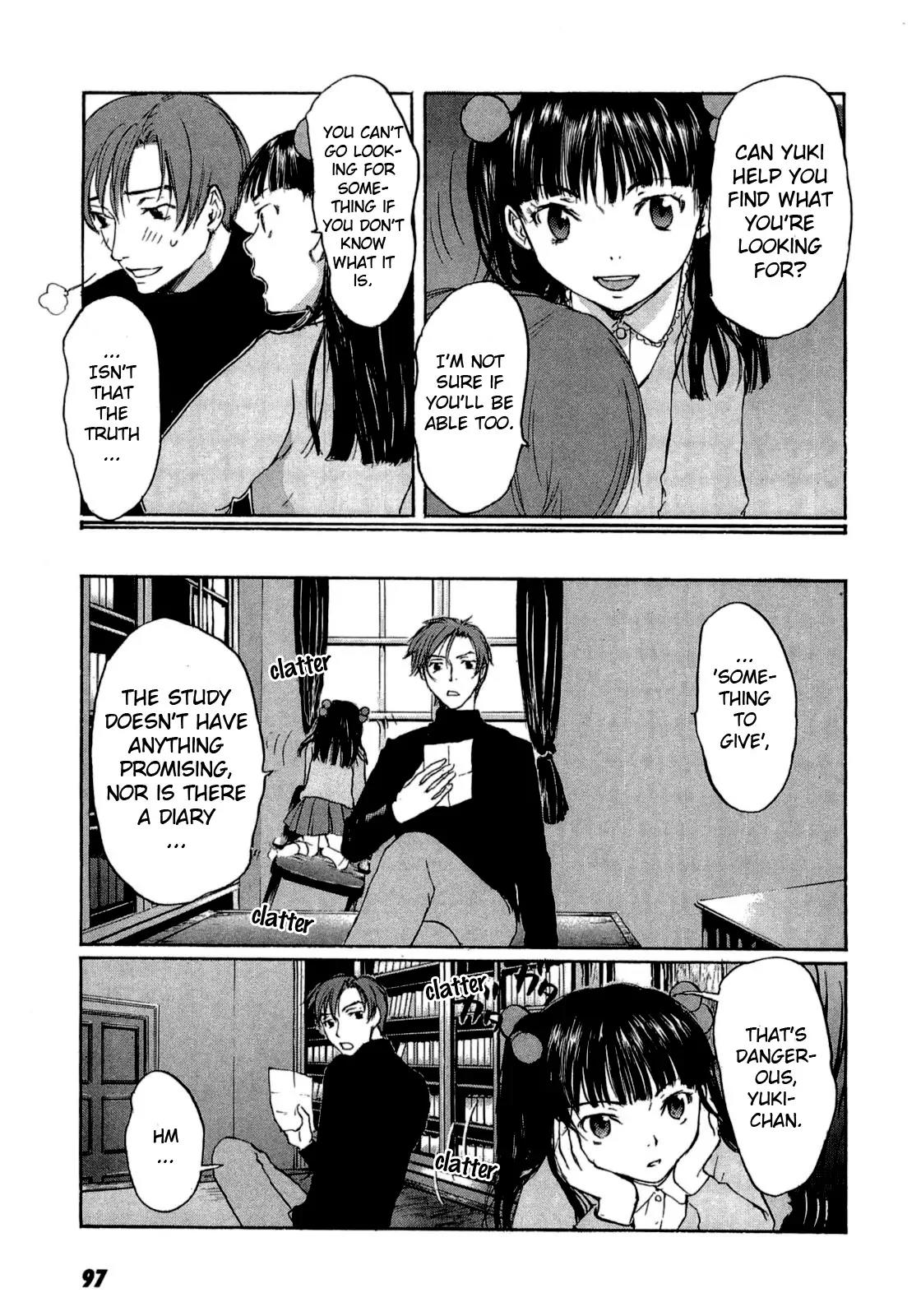 Shinigami Tantei to Yuuutsu Onsen Chapter 2 page 12 - Chapter 2: Unchanging Daughter (Part 1)