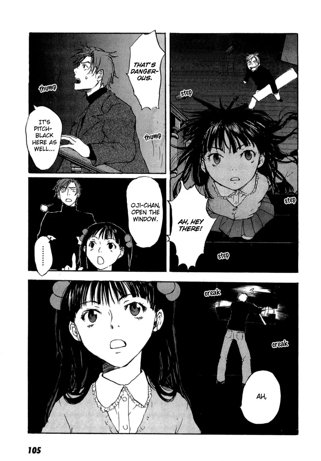 Shinigami Tantei to Yuuutsu Onsen Chapter 2 page 20 - Chapter 2: Unchanging Daughter (Part 1)