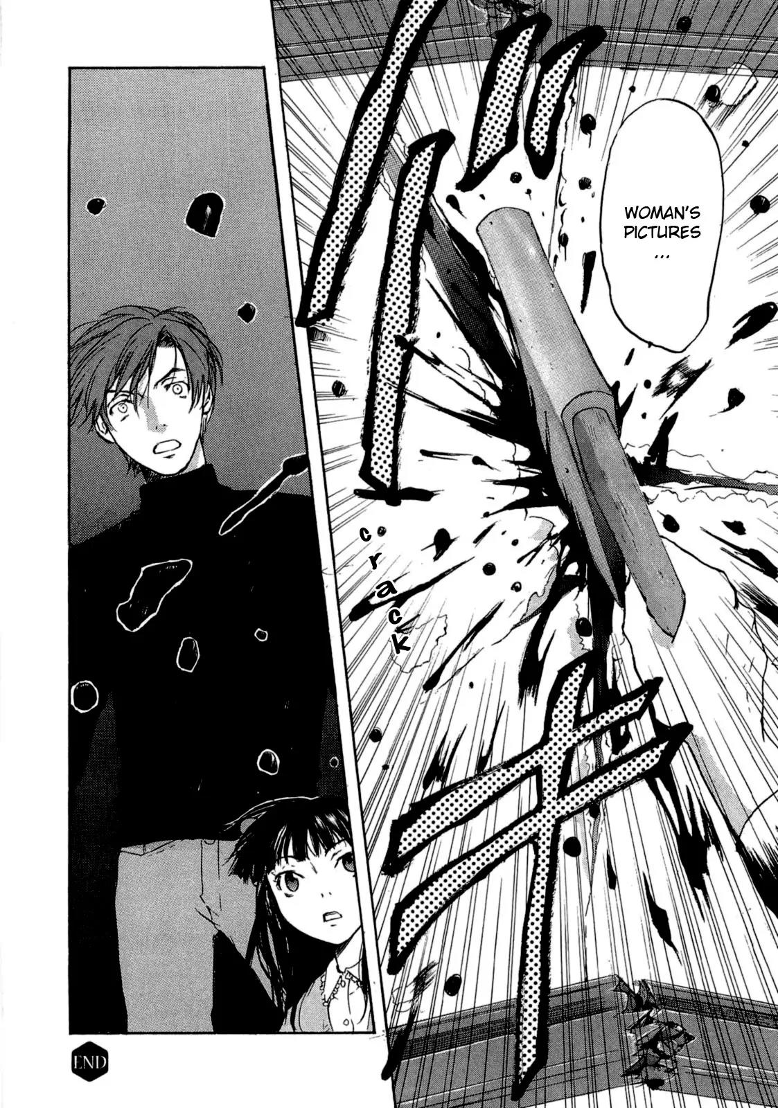 Shinigami Tantei to Yuuutsu Onsen Chapter 2 page 30 - Chapter 2: Unchanging Daughter (Part 1)
