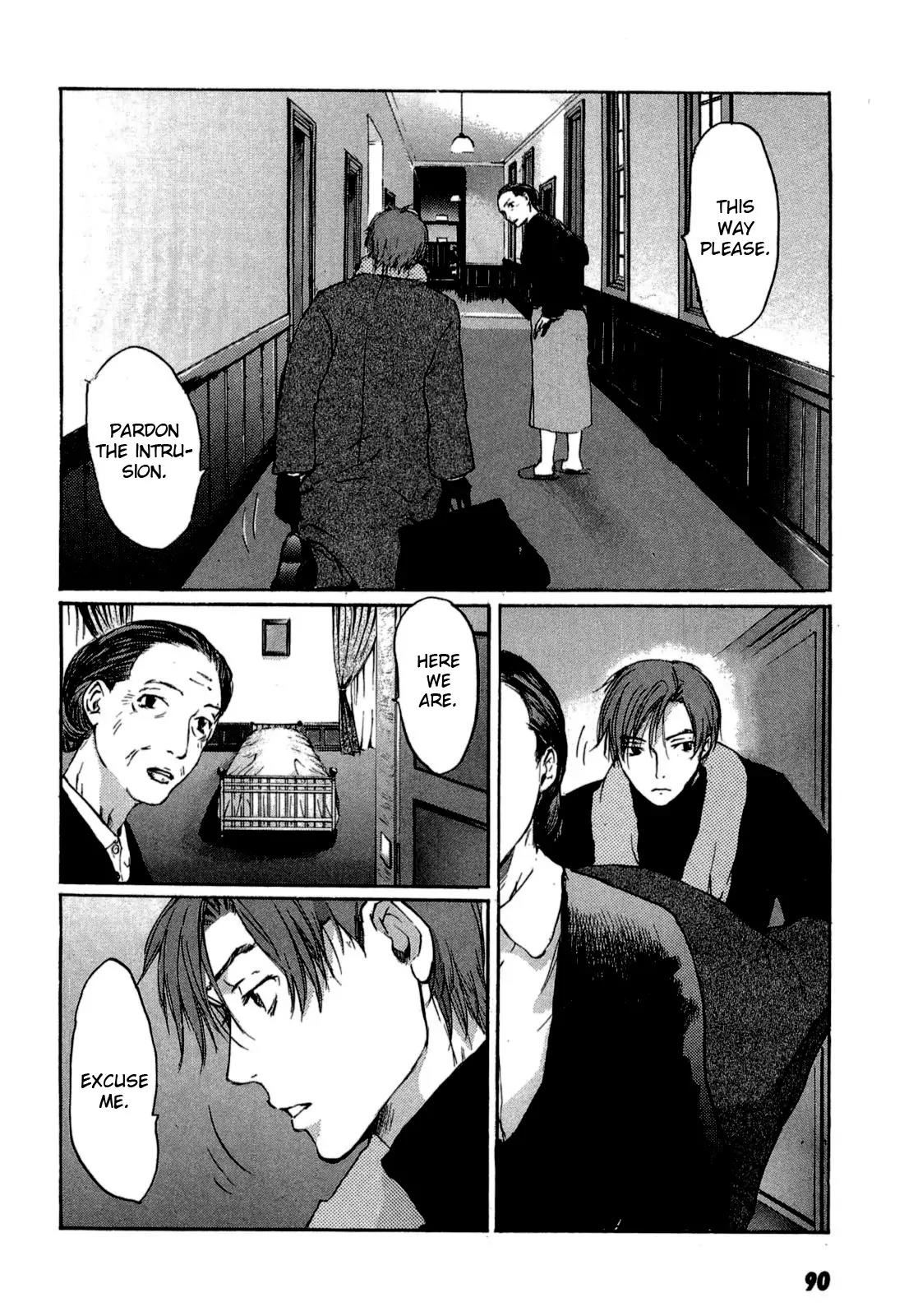 Shinigami Tantei to Yuuutsu Onsen Chapter 2 page 5 - Chapter 2: Unchanging Daughter (Part 1)