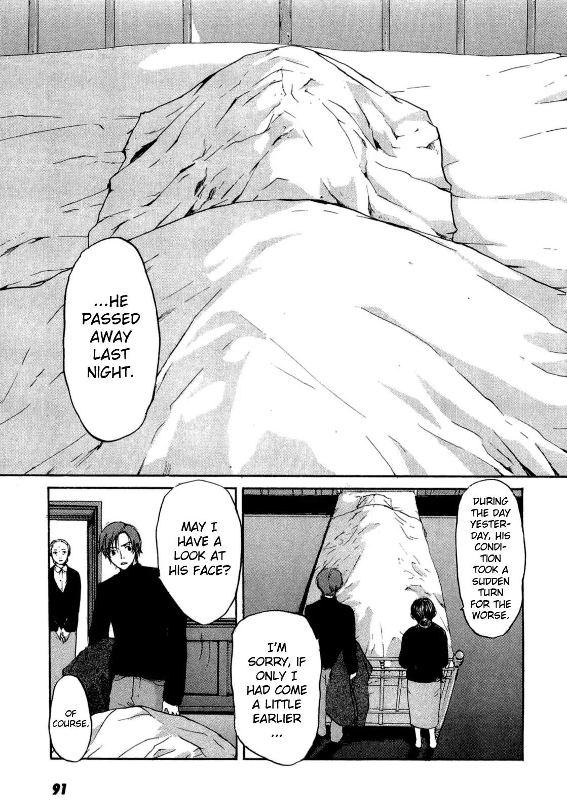 Shinigami Tantei to Yuuutsu Onsen Chapter 2 page 6 - Chapter 2: Unchanging Daughter (Part 1)