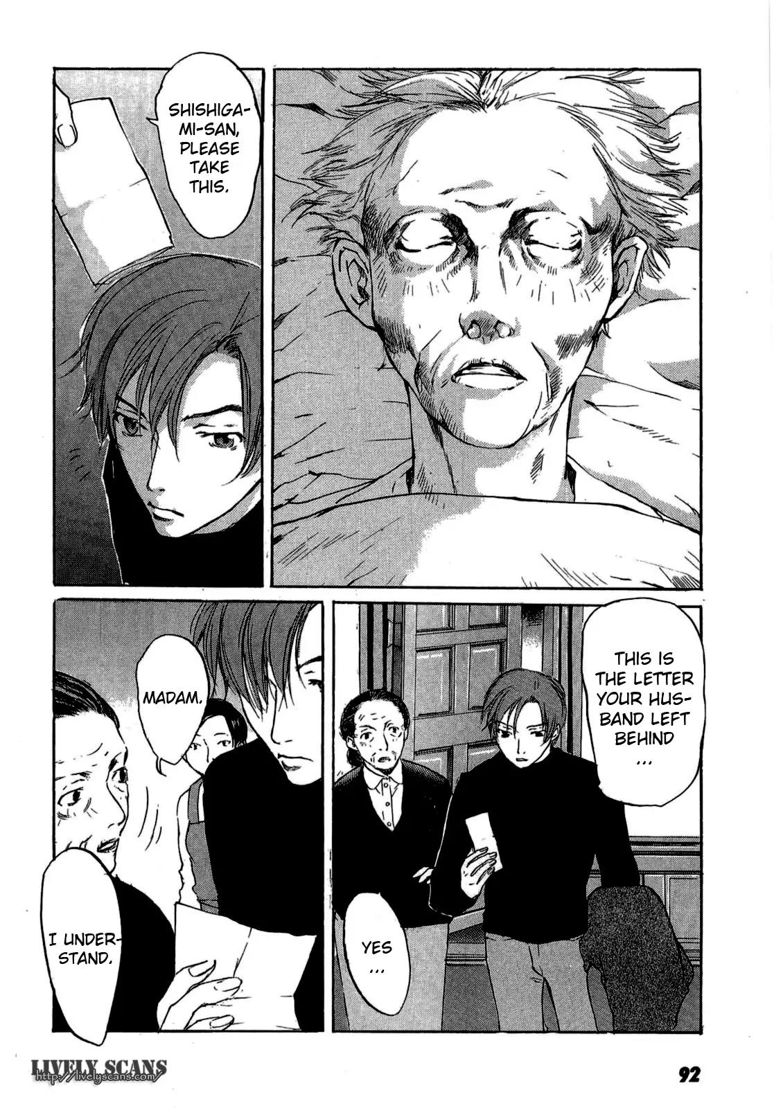 Shinigami Tantei to Yuuutsu Onsen Chapter 2 page 7 - Chapter 2: Unchanging Daughter (Part 1)