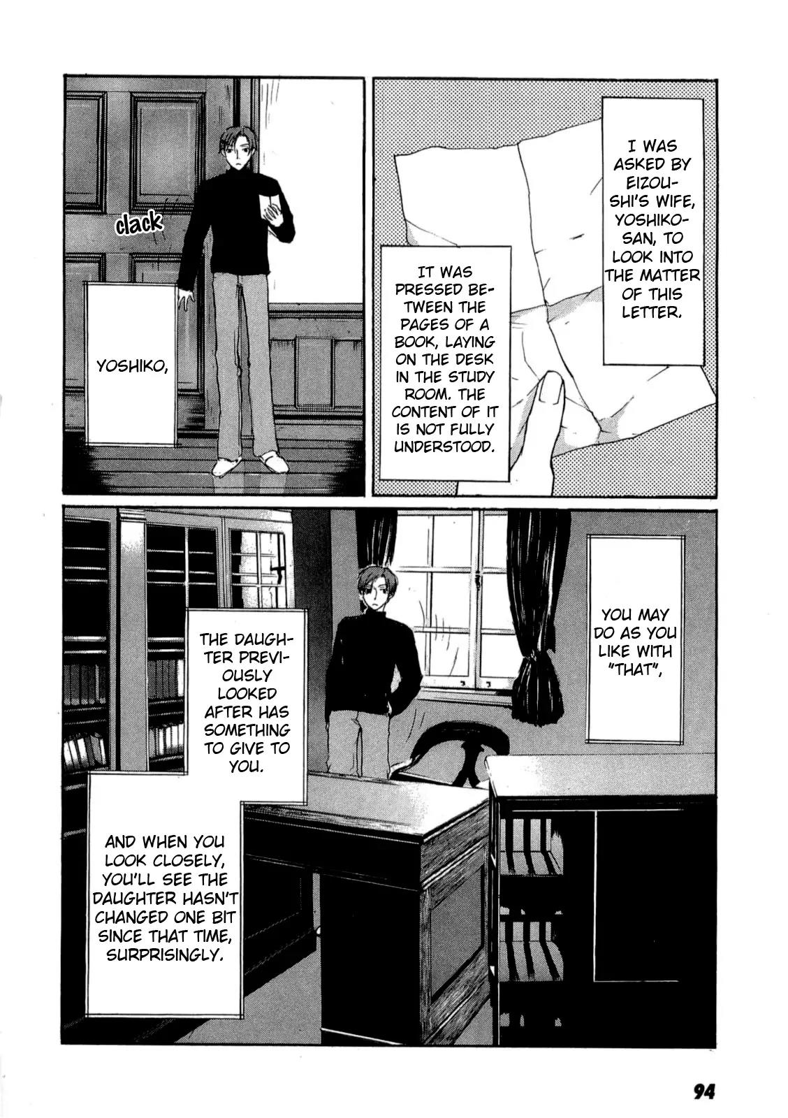 Shinigami Tantei to Yuuutsu Onsen Chapter 2 page 9 - Chapter 2: Unchanging Daughter (Part 1)