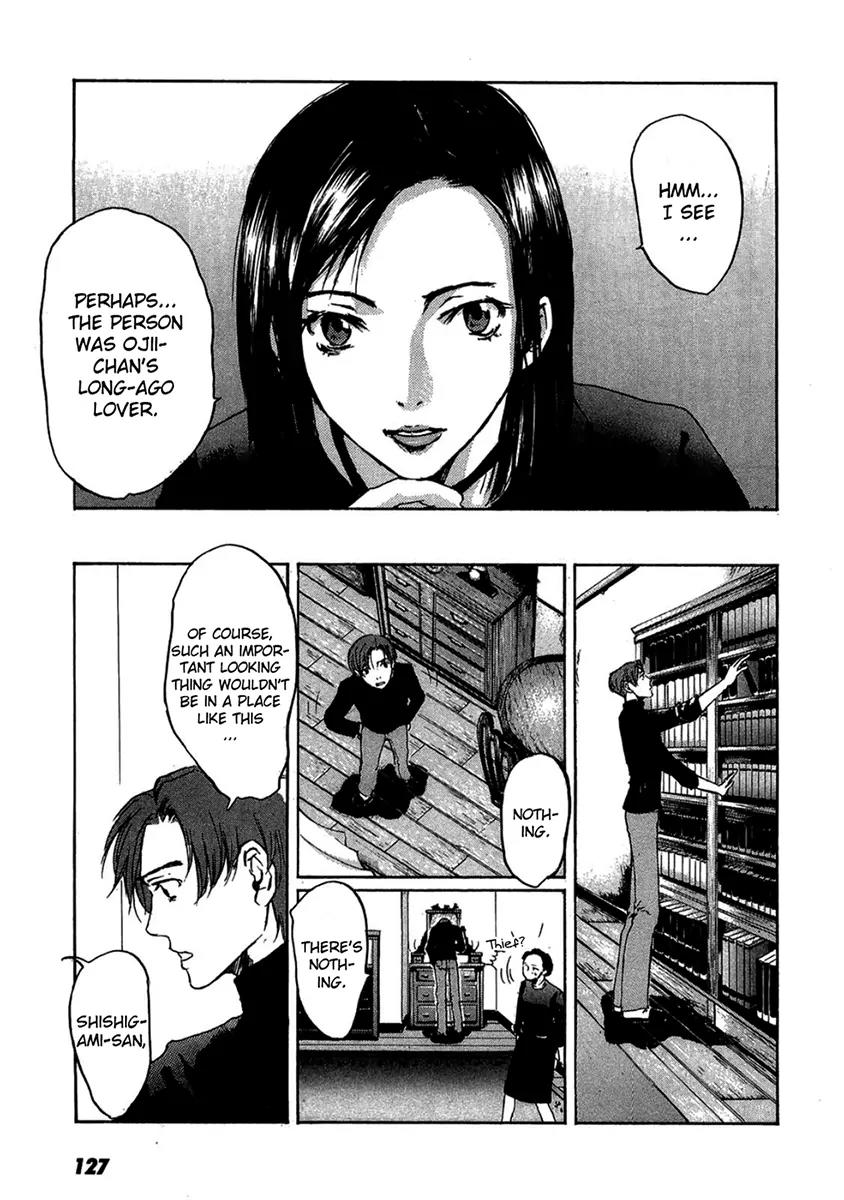 Shinigami Tantei to Yuuutsu Onsen Chapter 3 page 13 - Chapter 3: Unchanging Daughter (Part 2)