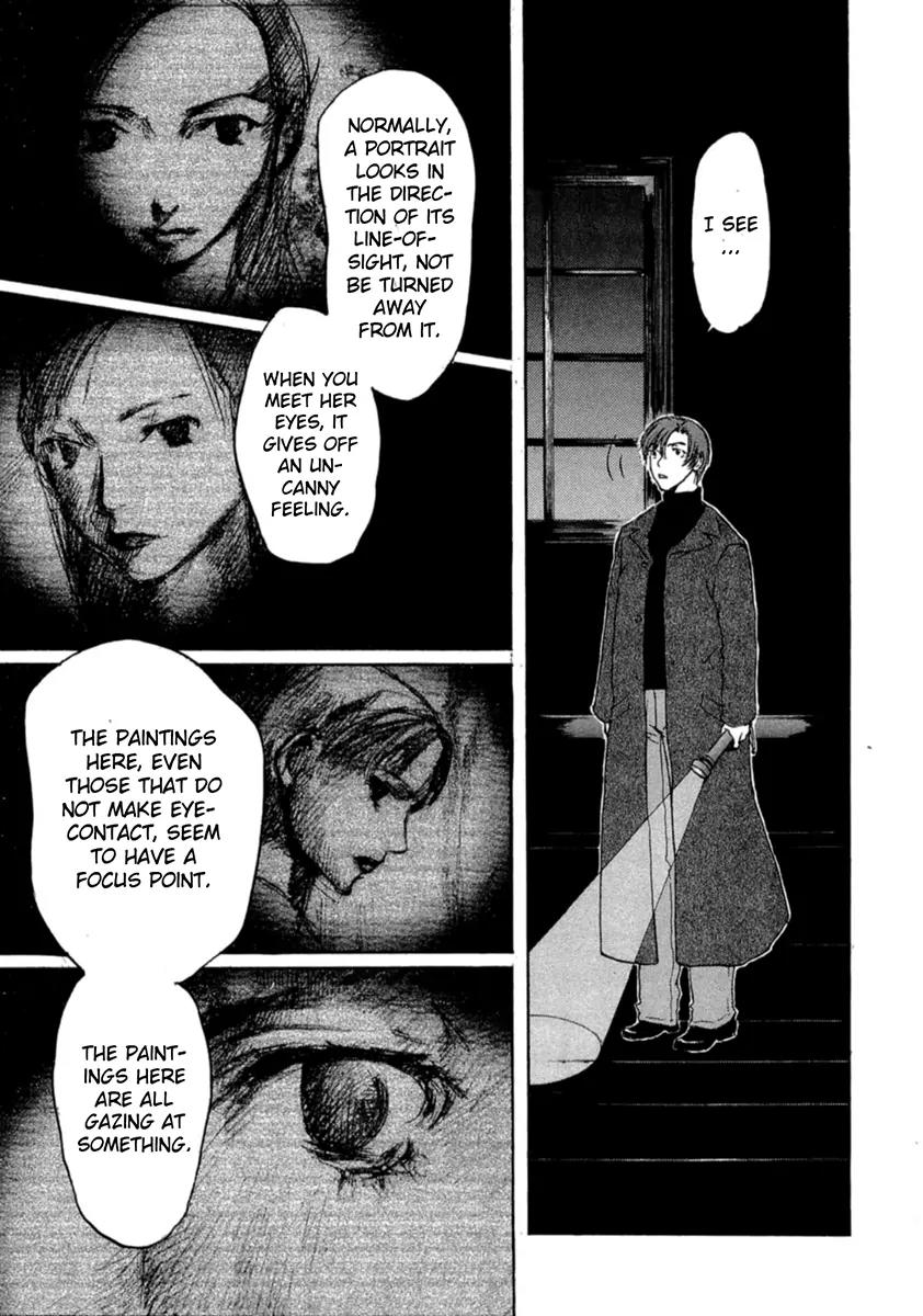 Shinigami Tantei to Yuuutsu Onsen Chapter 3 page 17 - Chapter 3: Unchanging Daughter (Part 2)